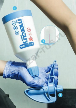 Распылитель Mercury Pro+ 360° синий 0,5L